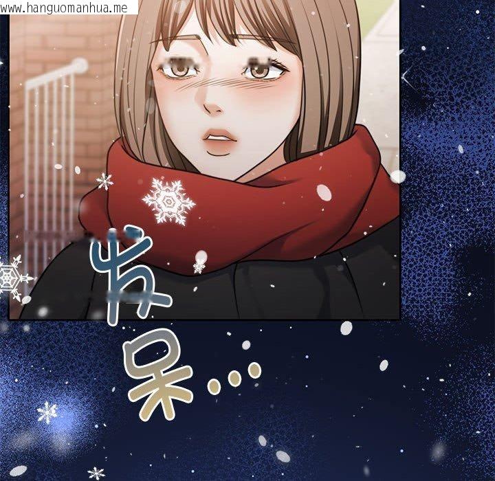 韩国漫画怀孕契约韩漫_怀孕契约-第30话在线免费阅读-韩国漫画-第107张图片