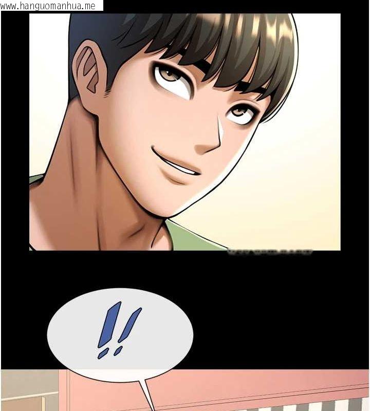韩国漫画炸裂吧!巨棒韩漫_炸裂吧!巨棒-第75话-忍住不高潮的对决在线免费阅读-韩国漫画-第95张图片