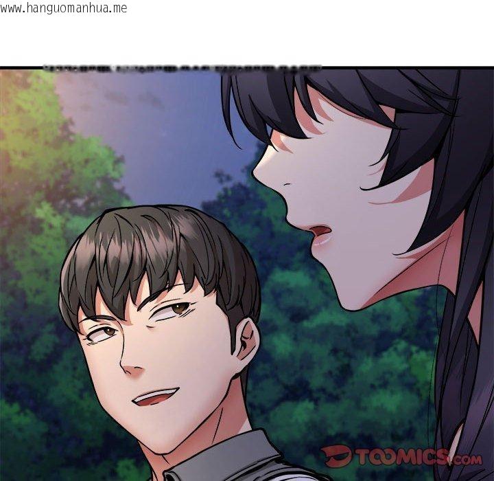 韩国漫画新都市外卖员韩漫_新都市外卖员-第42话在线免费阅读-韩国漫画-第51张图片