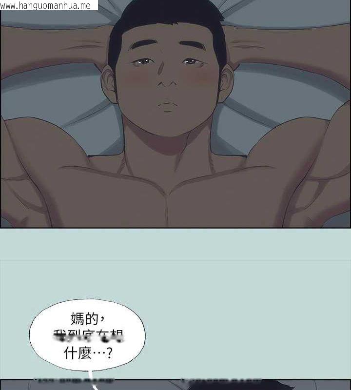 韩国漫画纵夏夜之梦(无码版)韩漫_纵夏夜之梦(无码版)-第51话-露出本性的善郁在线免费阅读-韩国漫画-第50张图片
