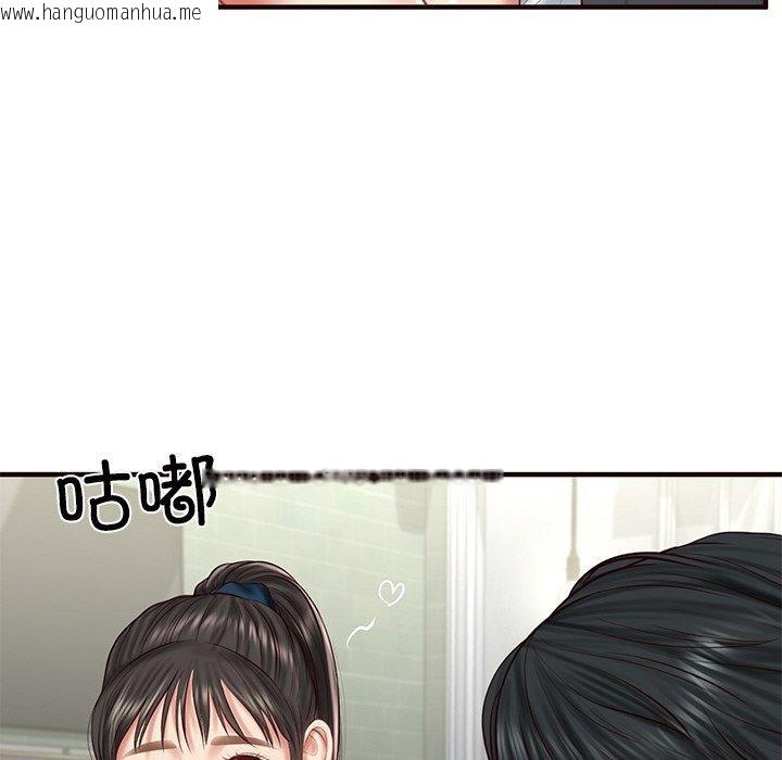 韩国漫画财阀家的女婿韩漫_财阀家的女婿-第25话在线免费阅读-韩国漫画-第53张图片