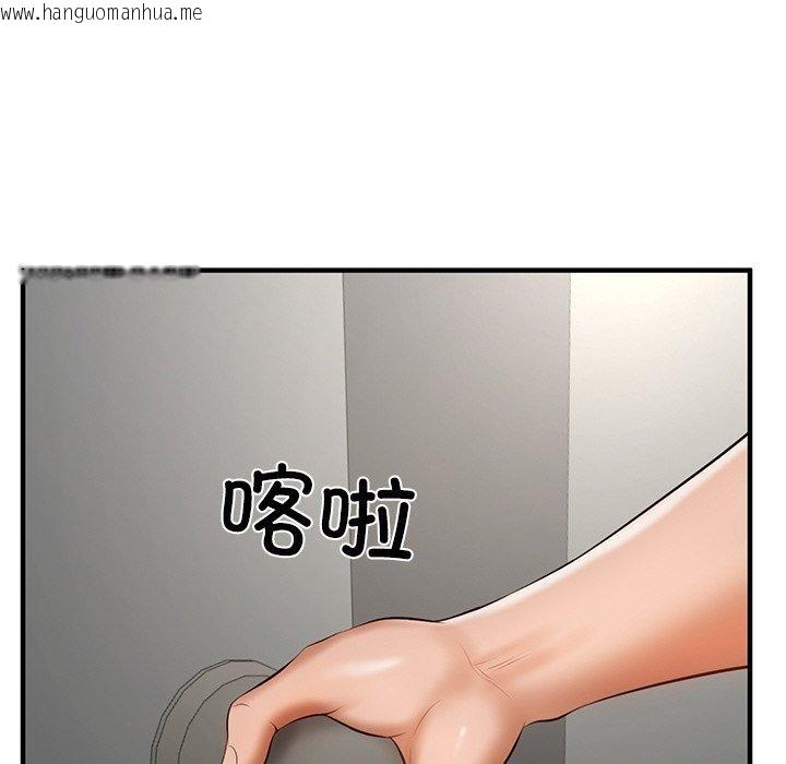 韩国漫画财阀家的女婿韩漫_财阀家的女婿-第25话在线免费阅读-韩国漫画-第145张图片
