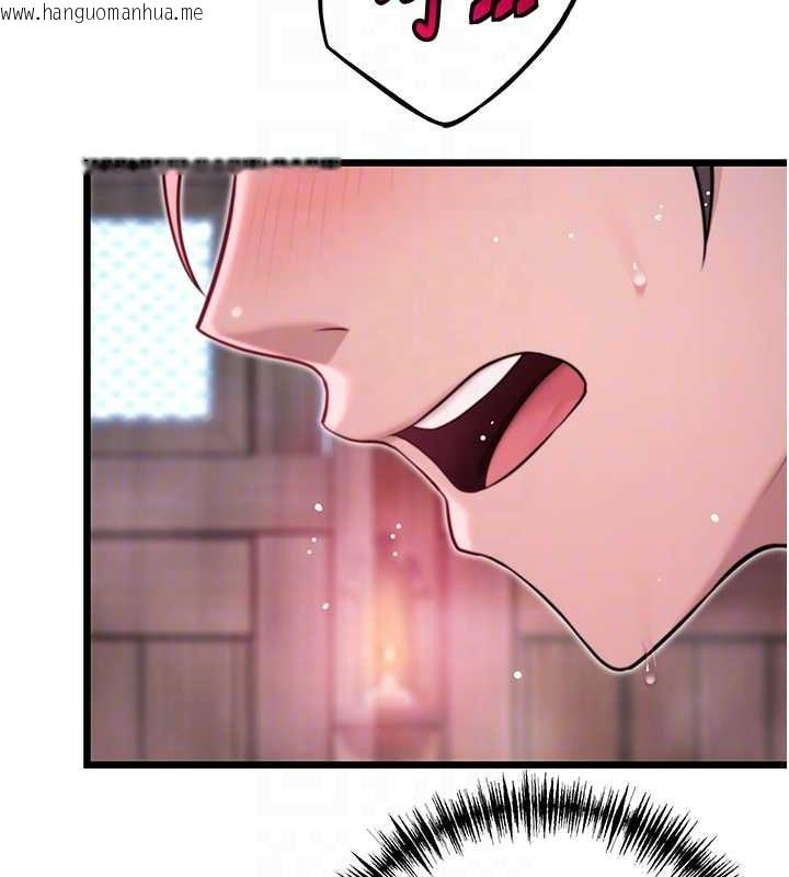 韩国漫画命运:贞洁欲女韩漫_命运:贞洁欲女-第35话-挺进女阴深处掳人心在线免费阅读-韩国漫画-第43张图片