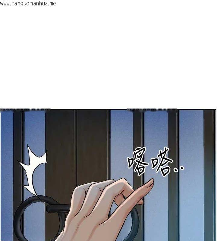 韩国漫画花容湿色:取花点韩漫_花容湿色:取花点-第48话-性欲高涨的银雪在线免费阅读-韩国漫画-第41张图片