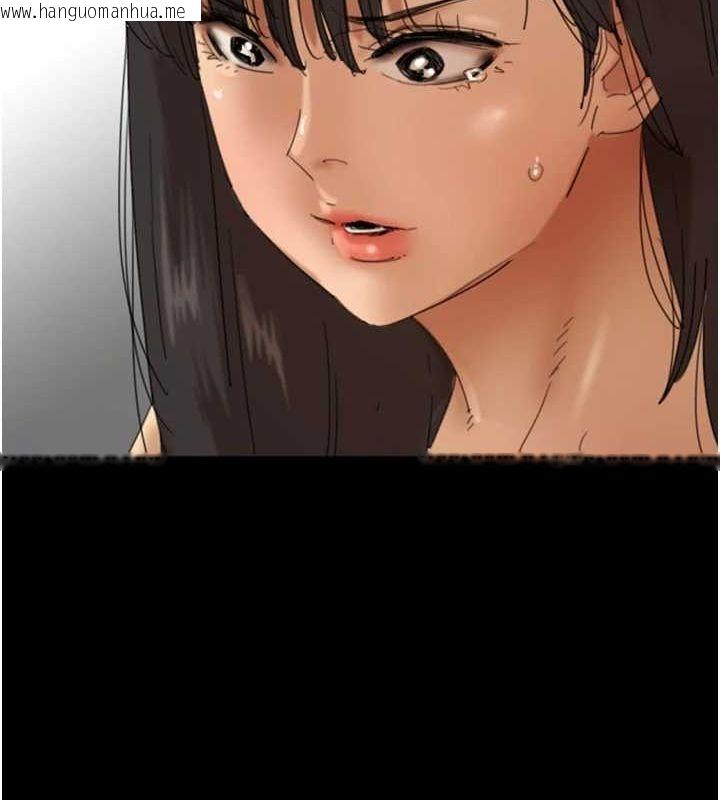 韩国漫画养父的女儿们韩漫_养父的女儿们-第79话-米雪儿的真正身世在线免费阅读-韩国漫画-第58张图片
