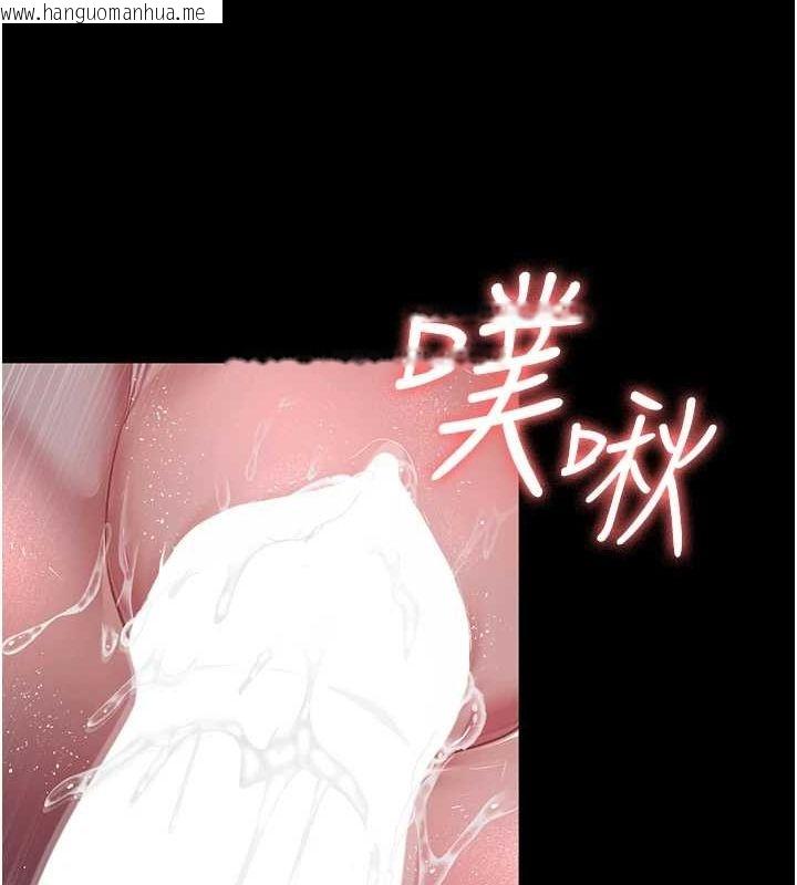 韩国漫画夜间诊疗室韩漫_夜间诊疗室-第101话-夺爱的滋味在线免费阅读-韩国漫画-第161张图片