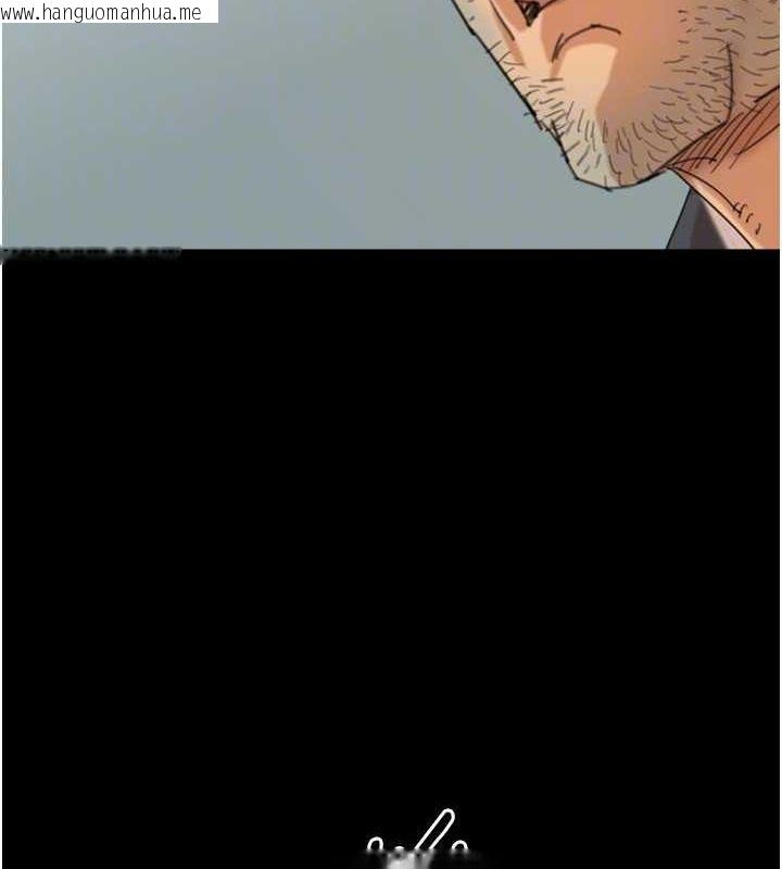 韩国漫画养父的女儿们韩漫_养父的女儿们-第79话-米雪儿的真正身世在线免费阅读-韩国漫画-第129张图片