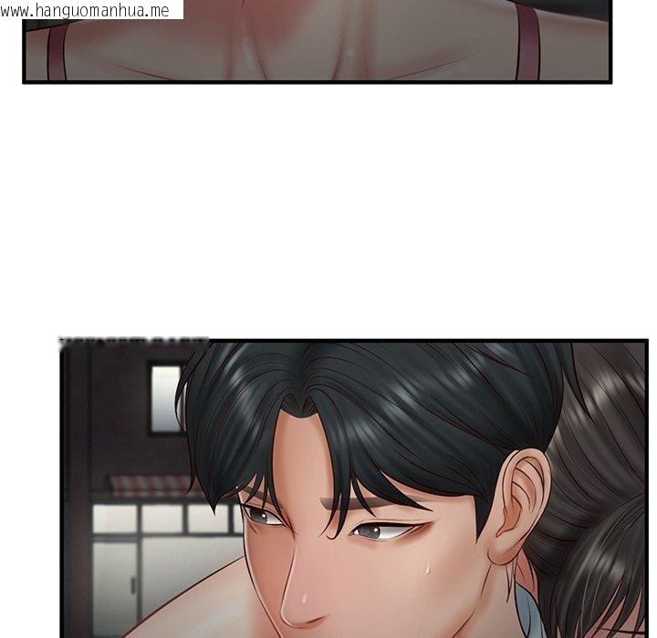 韩国漫画财阀家的女婿韩漫_财阀家的女婿-第25话在线免费阅读-韩国漫画-第98张图片