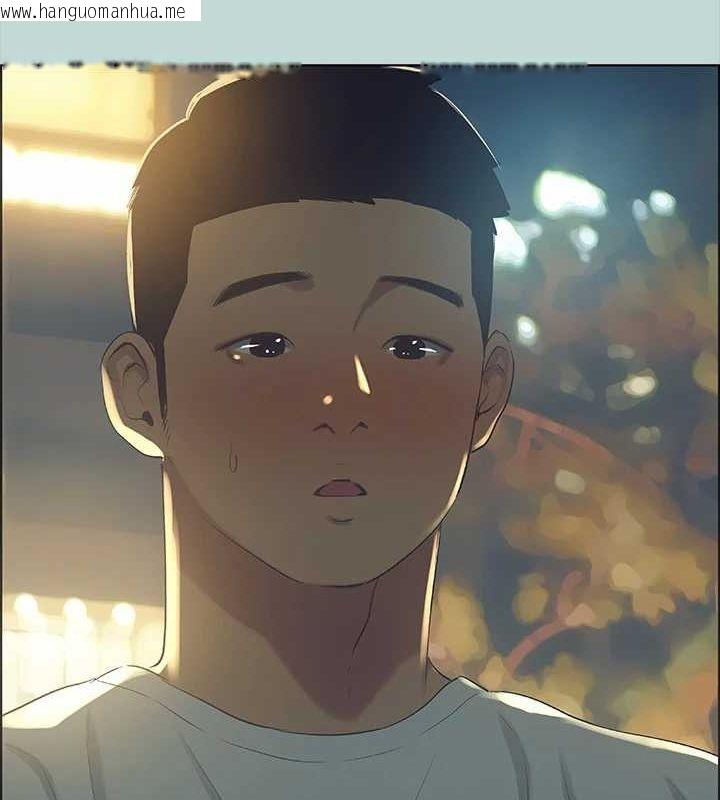 韩国漫画纵夏夜之梦(无码版)韩漫_纵夏夜之梦(无码版)-第51话-露出本性的善郁在线免费阅读-韩国漫画-第5张图片