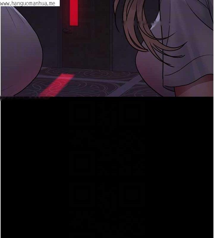 韩国漫画夜间诊疗室韩漫_夜间诊疗室-第101话-夺爱的滋味在线免费阅读-韩国漫画-第103张图片