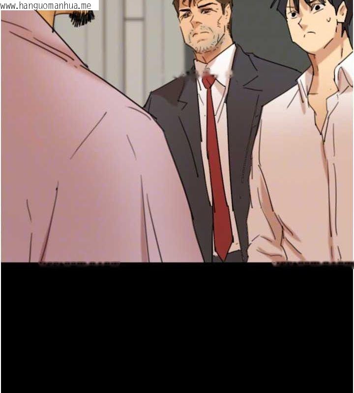 韩国漫画养父的女儿们韩漫_养父的女儿们-第79话-米雪儿的真正身世在线免费阅读-韩国漫画-第127张图片