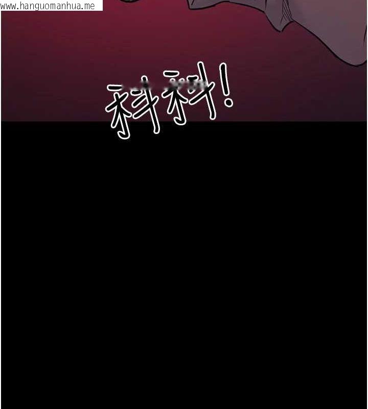 韩国漫画夜间诊疗室韩漫_夜间诊疗室-第101话-夺爱的滋味在线免费阅读-韩国漫画-第132张图片