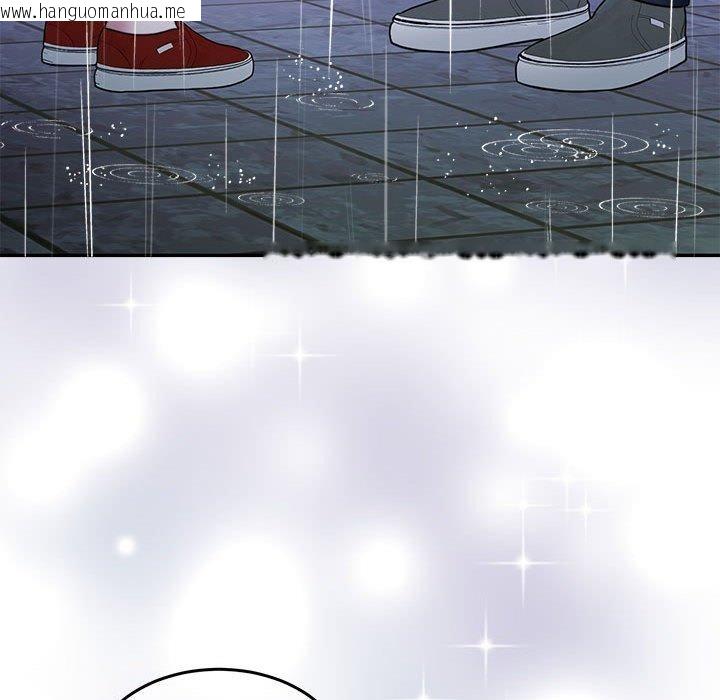韩国漫画怀孕契约韩漫_怀孕契约-第30话在线免费阅读-韩国漫画-第54张图片