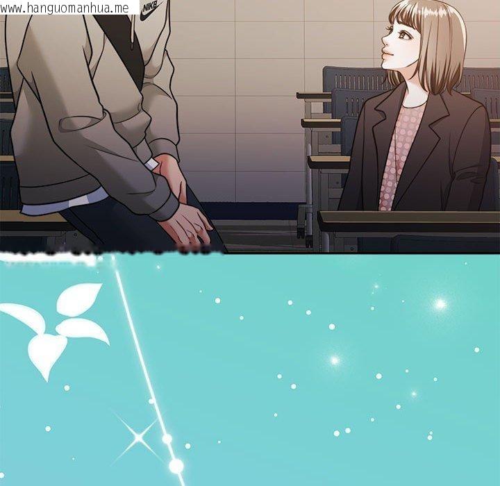 韩国漫画怀孕契约韩漫_怀孕契约-第30话在线免费阅读-韩国漫画-第138张图片