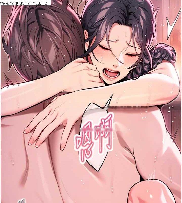 韩国漫画命运:贞洁欲女韩漫_命运:贞洁欲女-第35话-挺进女阴深处掳人心在线免费阅读-韩国漫画-第170张图片