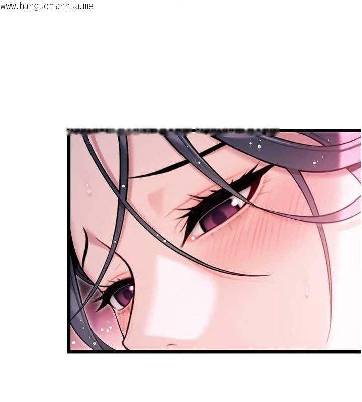 韩国漫画命运:贞洁欲女韩漫_命运:贞洁欲女-第35话-挺进女阴深处掳人心在线免费阅读-韩国漫画-第147张图片
