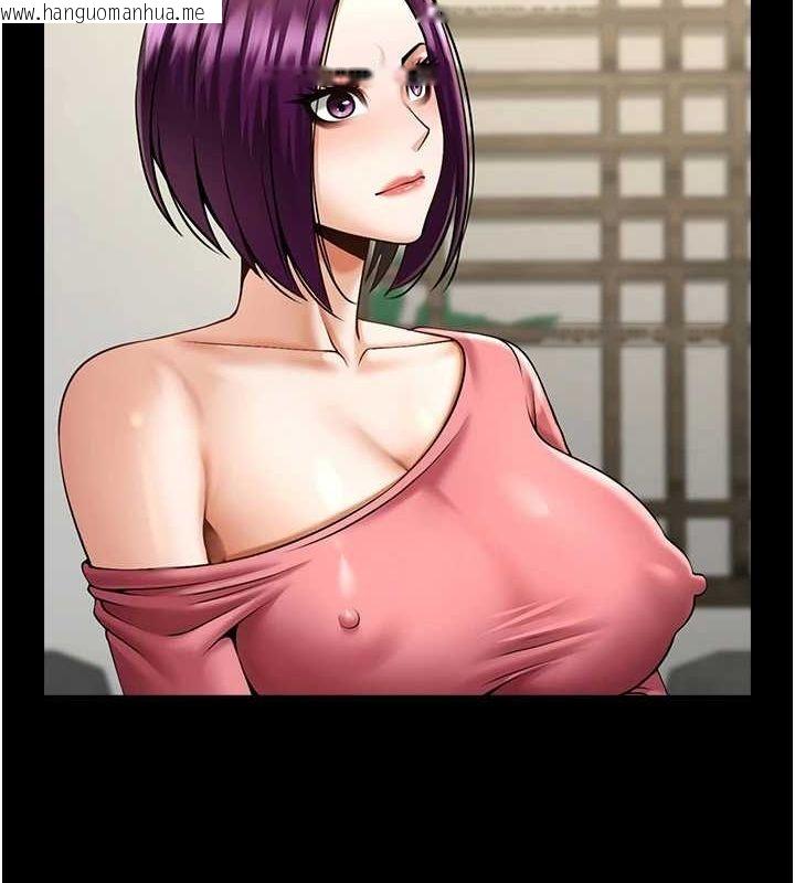 韩国漫画炸裂吧!巨棒韩漫_炸裂吧!巨棒-第75话-忍住不高潮的对决在线免费阅读-韩国漫画-第106张图片