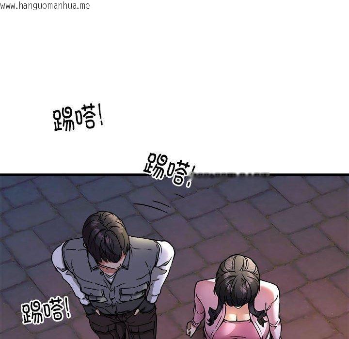韩国漫画新都市外卖员韩漫_新都市外卖员-第42话在线免费阅读-韩国漫画-第49张图片
