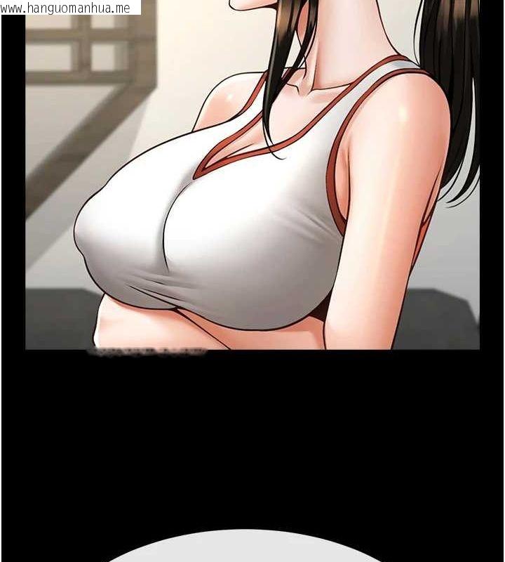 韩国漫画炸裂吧!巨棒韩漫_炸裂吧!巨棒-第75话-忍住不高潮的对决在线免费阅读-韩国漫画-第108张图片