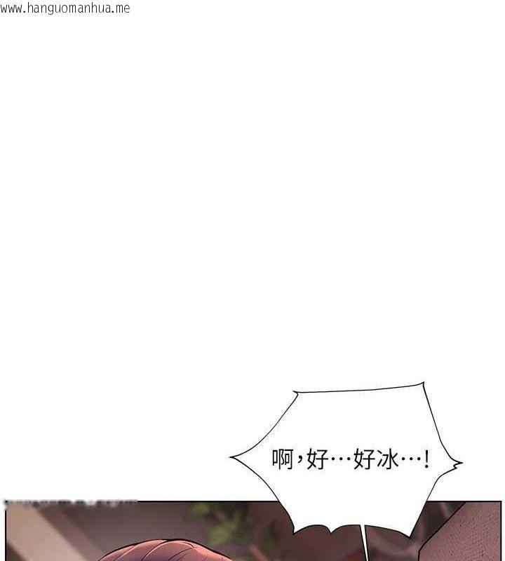 韩国漫画老师的亲密指导韩漫_老师的亲密指导-第44话-成功拿下带血美鲍在线免费阅读-韩国漫画-第68张图片