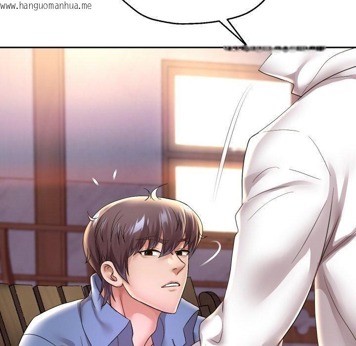 韩国漫画重生之长枪无敌韩漫_重生之长枪无敌-第51话在线免费阅读-韩国漫画-第84张图片