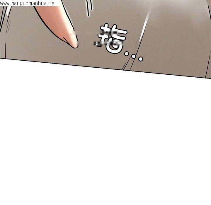 韩国漫画屋檐下的光/当我们住在一起韩漫_屋檐下的光/当我们住在一起-第70话在线免费阅读-韩国漫画-第37张图片