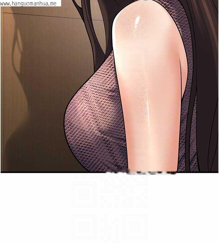 韩国漫画已婚学生想坏坏韩漫_已婚学生想坏坏-第30话-只求肉体上的安慰在线免费阅读-韩国漫画-第35张图片
