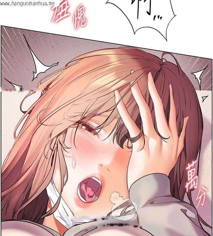 韩国漫画老师的亲密指导韩漫_老师的亲密指导-第44话-成功拿下带血美鲍在线免费阅读-韩国漫画-第125张图片
