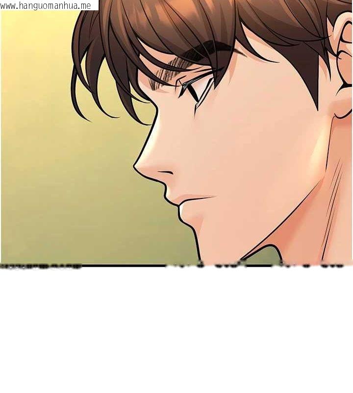 韩国漫画已婚学生想坏坏韩漫_已婚学生想坏坏-第30话-只求肉体上的安慰在线免费阅读-韩国漫画-第25张图片