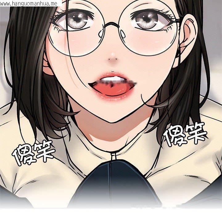 韩国漫画屋檐下的光/当我们住在一起韩漫_屋檐下的光/当我们住在一起-第70话在线免费阅读-韩国漫画-第52张图片