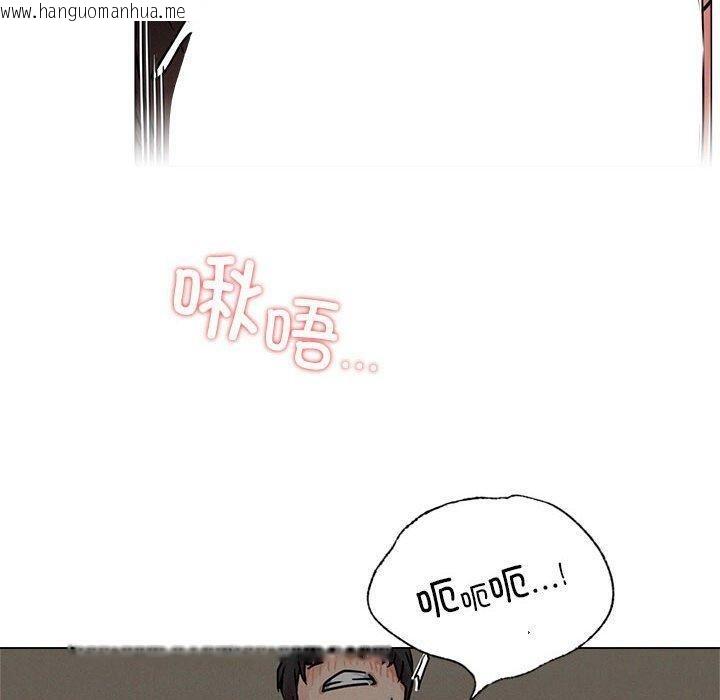 韩国漫画屋檐下的光/当我们住在一起韩漫_屋檐下的光/当我们住在一起-第70话在线免费阅读-韩国漫画-第10张图片