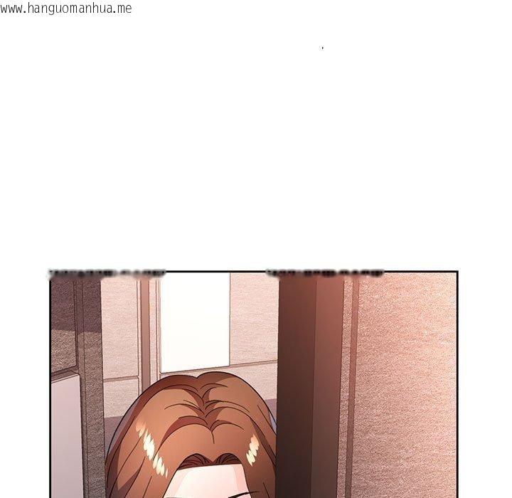 韩国漫画脱轨关系韩漫_脱轨关系-第49话在线免费阅读-韩国漫画-第7张图片