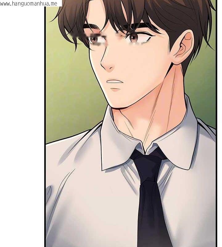 韩国漫画已婚学生想坏坏韩漫_已婚学生想坏坏-第29话-跟老师摊牌之后…在线免费阅读-韩国漫画-第85张图片