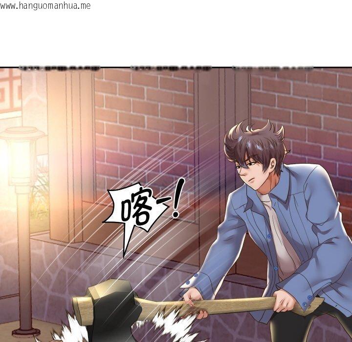 韩国漫画重生之长枪无敌韩漫_重生之长枪无敌-第51话在线免费阅读-韩国漫画-第31张图片