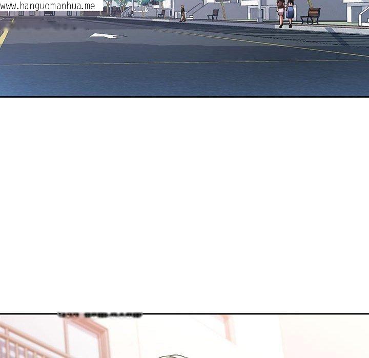 韩国漫画脱轨关系韩漫_脱轨关系-第49话在线免费阅读-韩国漫画-第47张图片