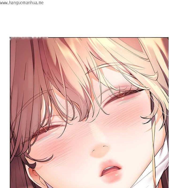 韩国漫画老师的亲密指导韩漫_老师的亲密指导-第44话-成功拿下带血美鲍在线免费阅读-韩国漫画-第6张图片