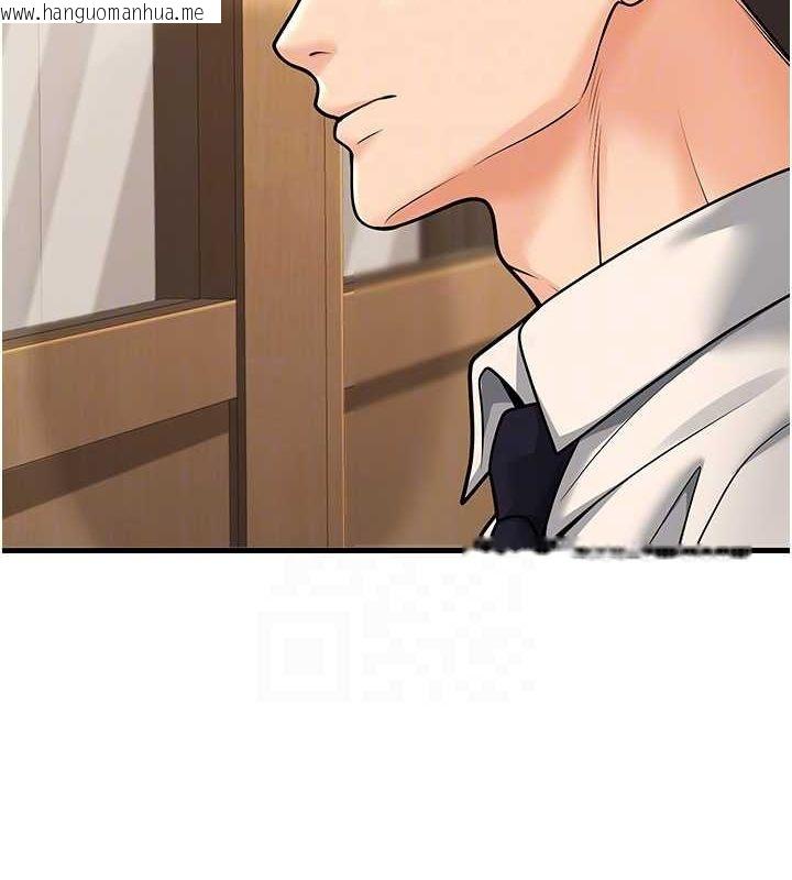 韩国漫画已婚学生想坏坏韩漫_已婚学生想坏坏-第29话-跟老师摊牌之后…在线免费阅读-韩国漫画-第79张图片