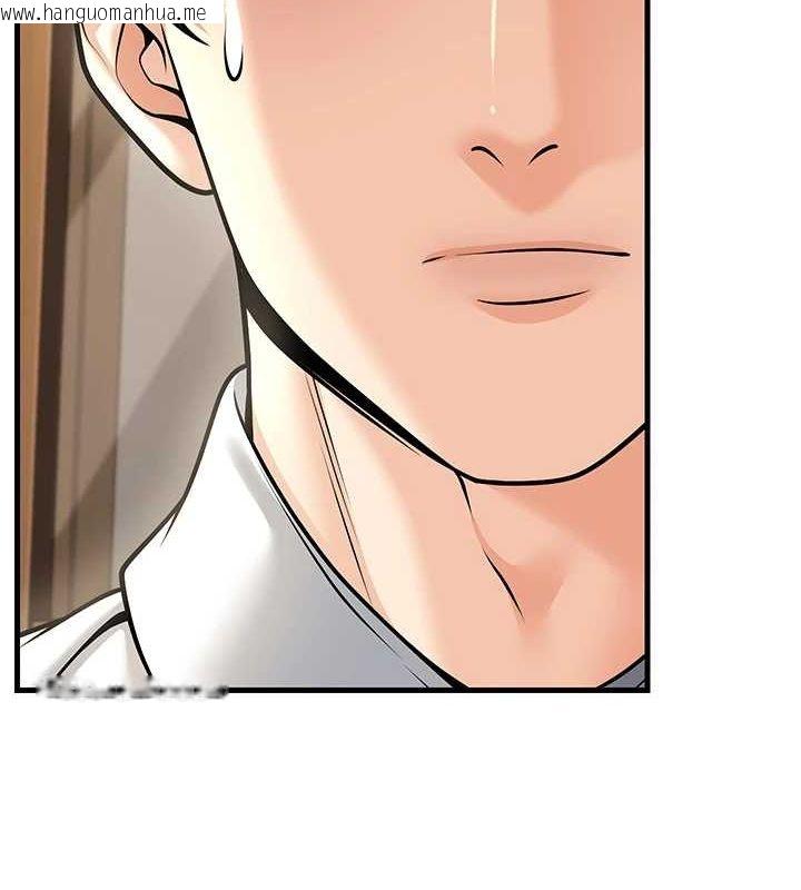 韩国漫画已婚学生想坏坏韩漫_已婚学生想坏坏-第29话-跟老师摊牌之后…在线免费阅读-韩国漫画-第68张图片
