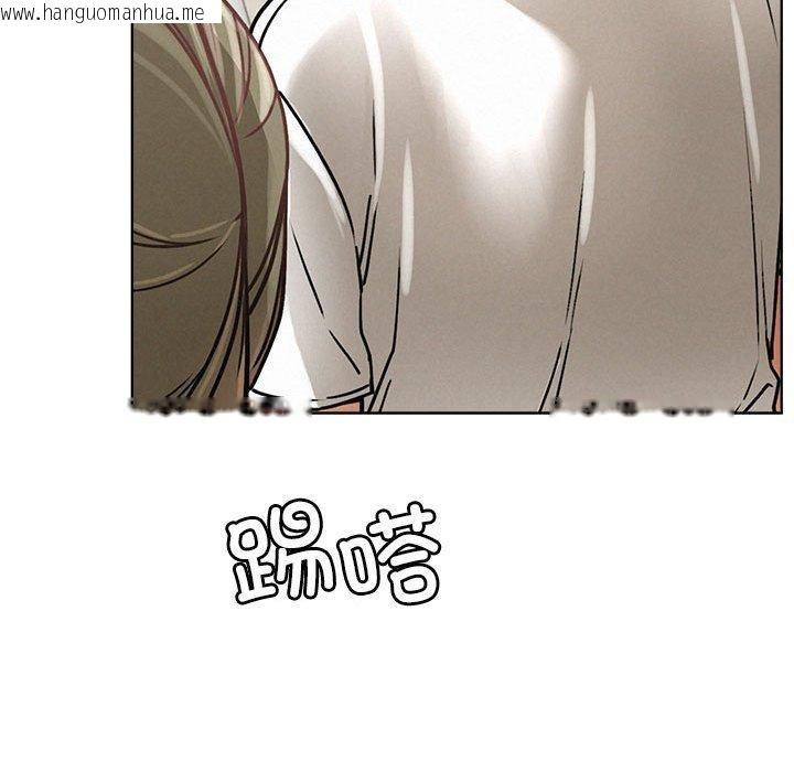 韩国漫画屋檐下的光/当我们住在一起韩漫_屋檐下的光/当我们住在一起-第70话在线免费阅读-韩国漫画-第47张图片