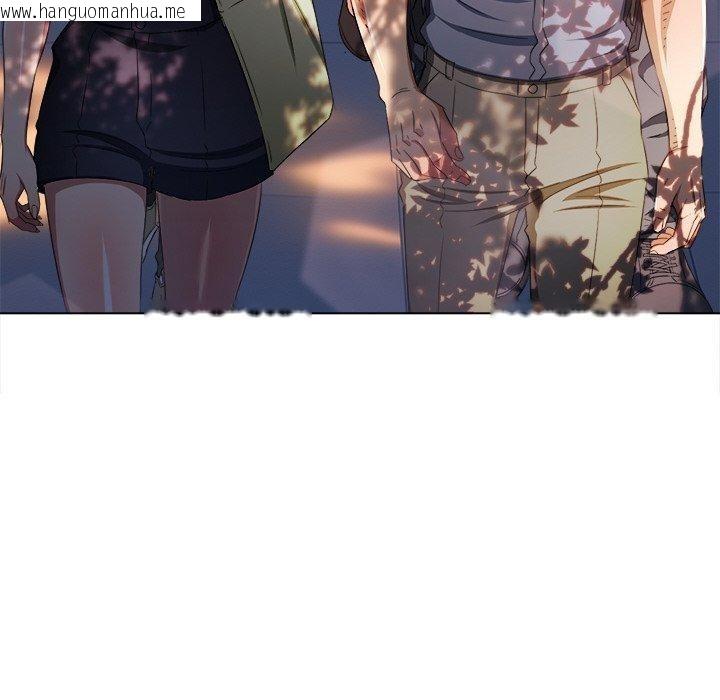 韩国漫画恶女勾勾缠/难缠小恶女韩漫_恶女勾勾缠/难缠小恶女-第249话在线免费阅读-韩国漫画-第46张图片