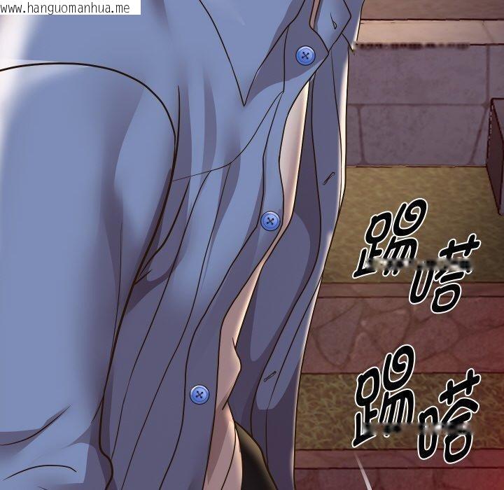 韩国漫画重生之长枪无敌韩漫_重生之长枪无敌-第51话在线免费阅读-韩国漫画-第10张图片