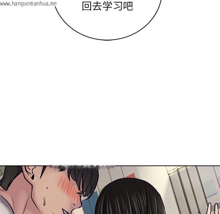韩国漫画屋檐下的光/当我们住在一起韩漫_屋檐下的光/当我们住在一起-第70话在线免费阅读-韩国漫画-第86张图片