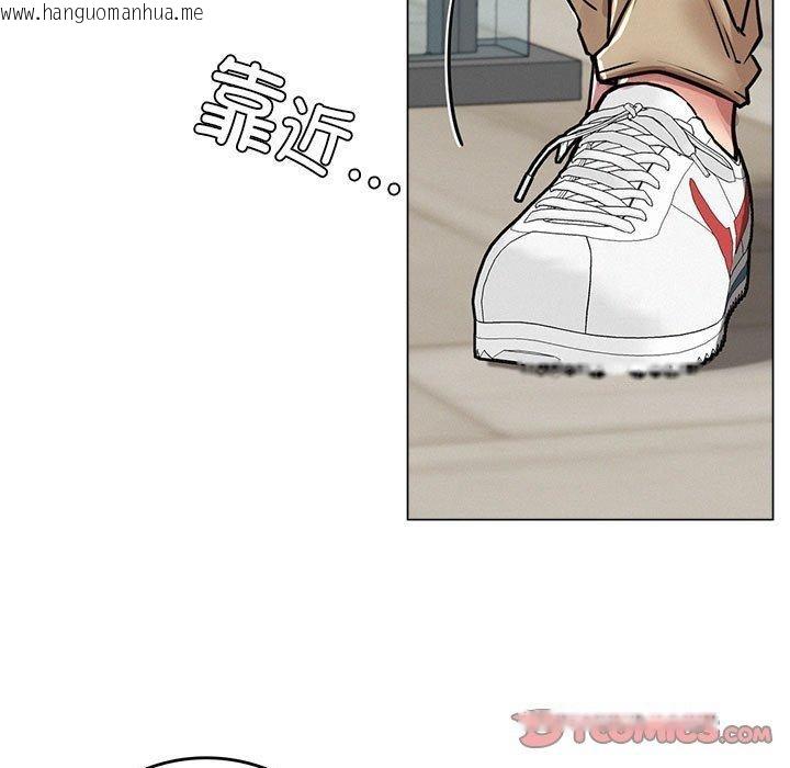 韩国漫画屋檐下的光/当我们住在一起韩漫_屋檐下的光/当我们住在一起-第70话在线免费阅读-韩国漫画-第15张图片