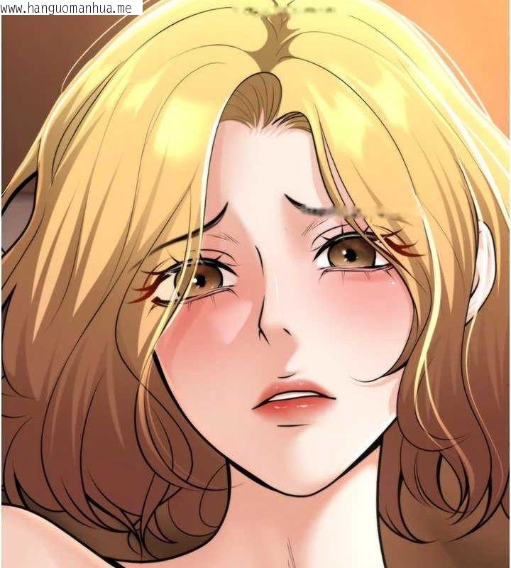 韩国漫画已婚学生想坏坏韩漫_已婚学生想坏坏-第30话-只求肉体上的安慰在线免费阅读-韩国漫画-第119张图片