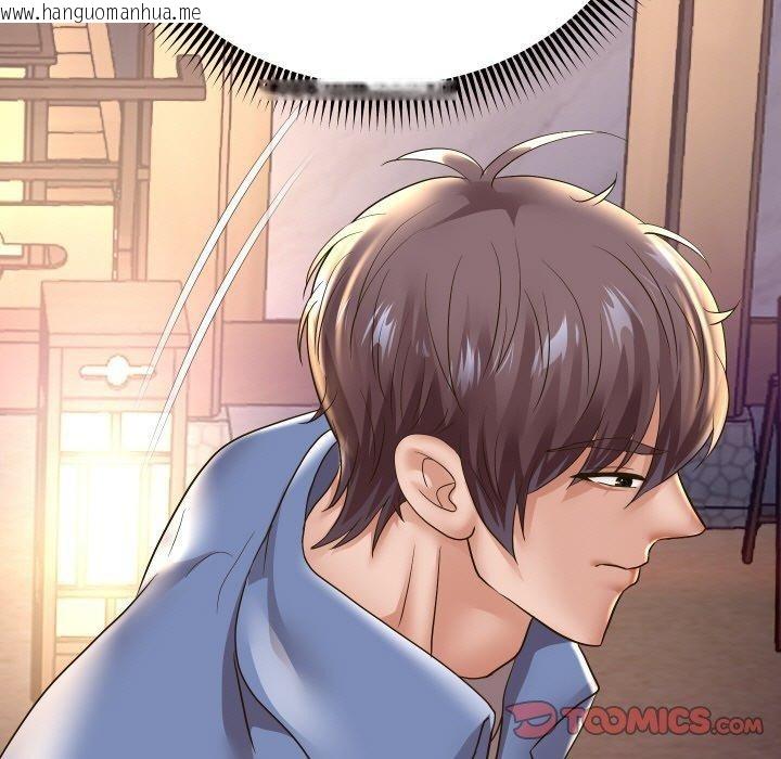 韩国漫画重生之长枪无敌韩漫_重生之长枪无敌-第51话在线免费阅读-韩国漫画-第9张图片