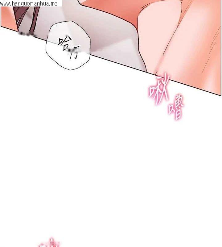 韩国漫画老师的亲密指导韩漫_老师的亲密指导-第44话-成功拿下带血美鲍在线免费阅读-韩国漫画-第52张图片