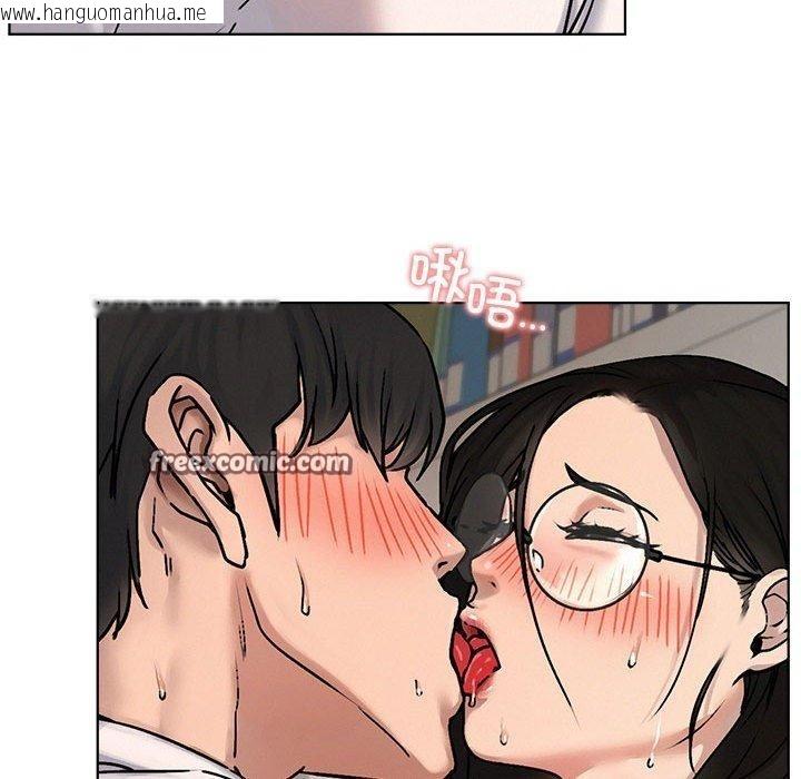 韩国漫画屋檐下的光/当我们住在一起韩漫_屋檐下的光/当我们住在一起-第70话在线免费阅读-韩国漫画-第64张图片