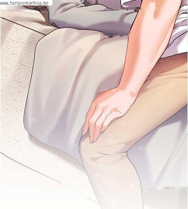 韩国漫画老师的亲密指导韩漫_老师的亲密指导-第44话-成功拿下带血美鲍在线免费阅读-韩国漫画-第21张图片
