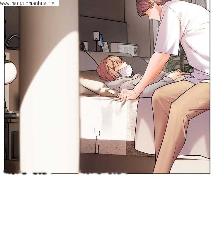 韩国漫画老师的亲密指导韩漫_老师的亲密指导-第44话-成功拿下带血美鲍在线免费阅读-韩国漫画-第9张图片