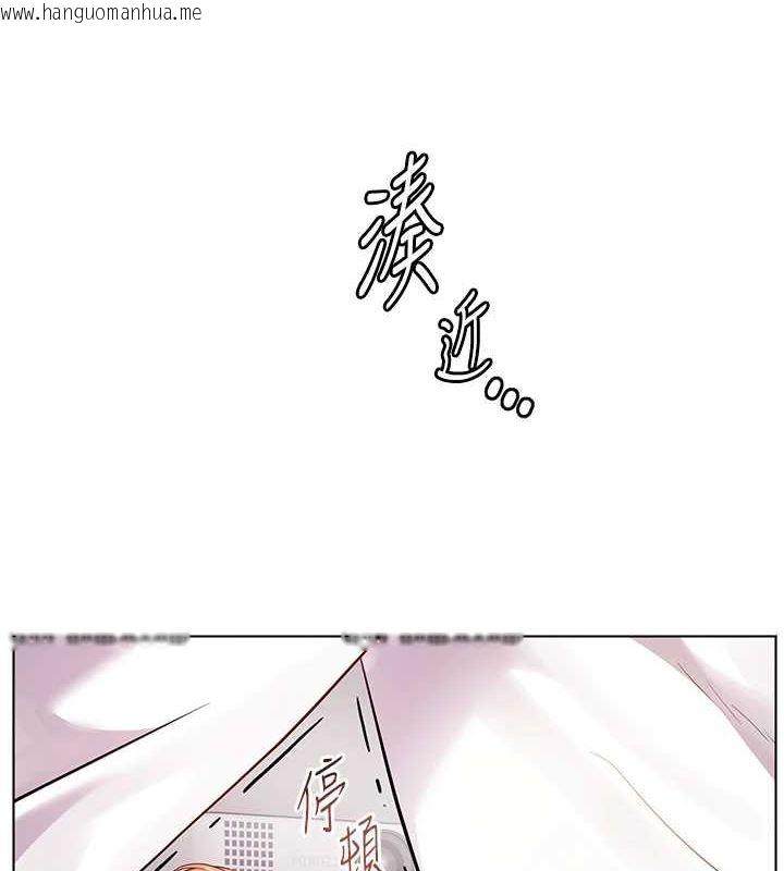 韩国漫画老师的亲密指导韩漫_老师的亲密指导-第44话-成功拿下带血美鲍在线免费阅读-韩国漫画-第10张图片